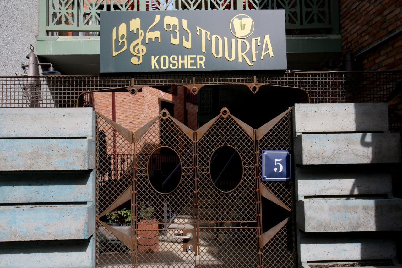 Boutique Kosher Hotel Tourfa Tbilisi Exterior photo